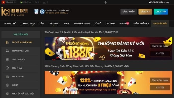 Nhà cái K8 mang tới người chơi nhiều mức ưu đãi khác nhau